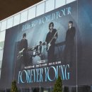 버스정류장(어등초교) 이미지