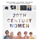 109house Game plus 이미지