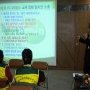 2층 회의실 이미지