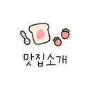 홈플러스 화성향남점 이미지