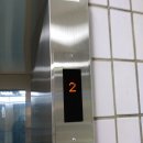 신길온천역 1번출구 이미지