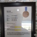 한울카센터 이미지