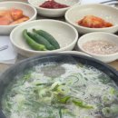 진도대교 국밥 이미지