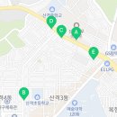 신세계제통의원 이미지