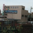 강동-길동-66 이미지