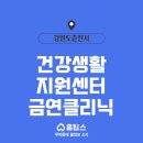 우두하리길 이미지