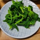 화북황금수산