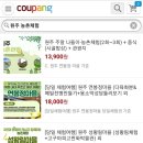 연봉정마을 이미지