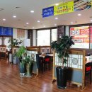임진강풍천장어구이