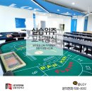 전문자격/고시학원 - 안산시 상록구 삼태기로 6-6 | 전문자격/고시학원