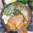엉터리식당 이미지