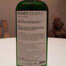 디톨로지(Dtology)