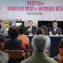 월하3리마을회관 이미지