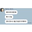 구들마라탕 네이버블로그