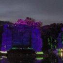 유엘피(주) 이미지