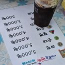 숭의4동 | 미추홀구 숭의4동 경로잔치 참석 후기