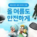 청년들 이미지