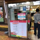 진미한우촌 이미지