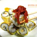 진순자김밥 - 서울시 관악구 봉천4동 895-1 ( 02-883-1824 ) 이미지