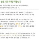 설악프라자 컨트리클럽 이미지