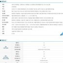(주)크로버 이미지