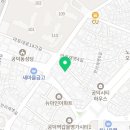 무인카페 메일빈24 공덕점