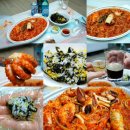 푸른바다찜탕 이미지