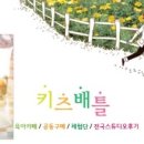 다시봄스튜디오 - 포항시 북구 창흥로36번길 10 | 다시봄스튜디오