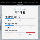 엔제리너스제주공항야외광장점 네이버블로그