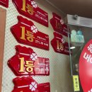 부산광역시 영도구 태종로 | [부산여행] 여행2일차/ 낙곱새·깡통야시장 먹방부터 영도 오션뷰까지 알차게 돌았다