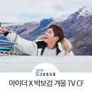 웅신빌딩(시네아트) 이미지