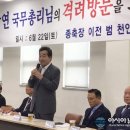 성환통신 이미지