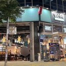 인근주민소사벌 이미지