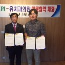 옥산치과의원 이미지