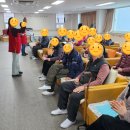 창조노인복지센터 | [창원시 의창구 우리노인복지센터]창조블럭과 고스톱 입니다.