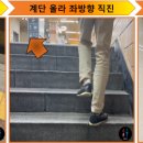 약수역(3) 화장실 이미지