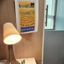 정우고시텔
