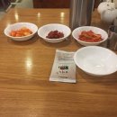 삼백집 역삼역점 이미지