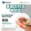 사파건강생활지원센터 이미지