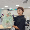 보자기아트 이미지