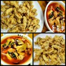 동순루 | [구일역 맛집] 구로 1동 중국집 동순루 (또또또간집 내돈내산)