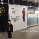 남양산축구클럽 이미지