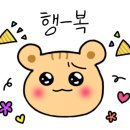 바닐라펜션 이미지