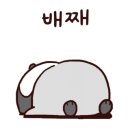 효자로또복권 네이버블로그