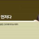 당신이 쓰는 모든 글이 카피다 이미지