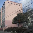 산정동주민센터 이미지