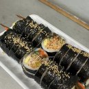 연우김밥 네이버블로그