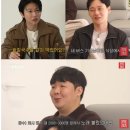 팥기사