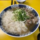 호랑이쌀국수범어점
