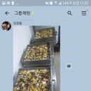 서초떡방앗간 이미지